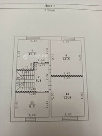 114 м² дом, 10 соток участок 12 000 000 ₽ - изображение 58