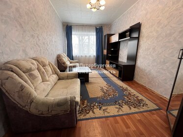 15,5 м², комната 1 850 000 ₽ - изображение 68