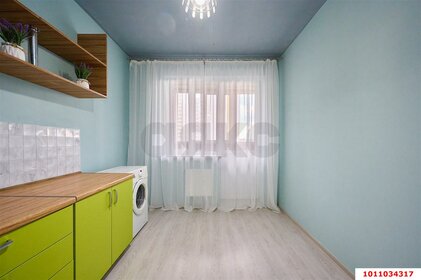 41,3 м², 2-комнатная квартира 5 470 000 ₽ - изображение 29