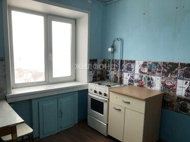 Снять посуточно квартиру с большой кухней в Екатеринбурге - изображение 37