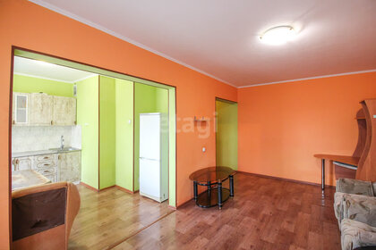 32 м², 1-комнатная квартира 4 300 000 ₽ - изображение 47