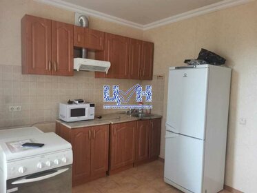 45,4 м², 1-комнатная квартира 3 270 000 ₽ - изображение 60