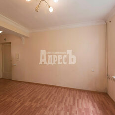 Квартира 44,8 м², 2-комнатная - изображение 1