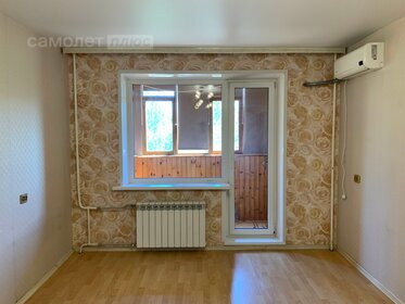 30,5 м², 1-комнатная квартира 3 650 000 ₽ - изображение 22