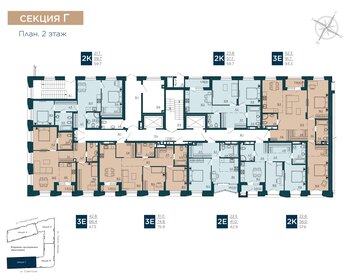 89,3 м², 3-комнатная квартира 16 252 600 ₽ - изображение 42