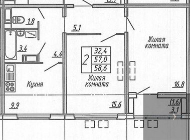 51,5 м², 2-комнатная квартира 7 480 000 ₽ - изображение 106