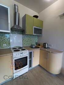 24 м², квартира-студия 14 000 ₽ в месяц - изображение 95