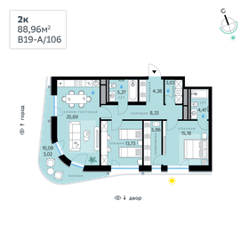 88,9 м², 2-комнатная квартира 40 814 568 ₽ - изображение 20