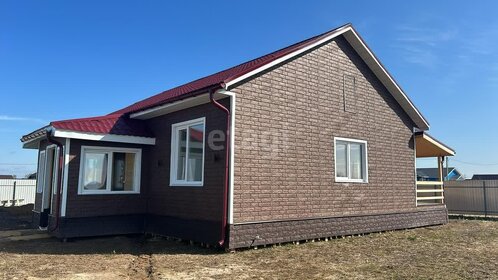 60 м² дом, 12 соток участок 3 050 000 ₽ - изображение 65