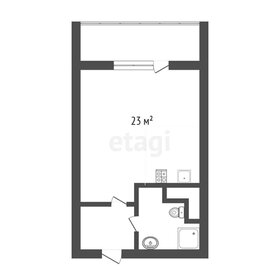 Квартира 26,6 м², студия - изображение 1