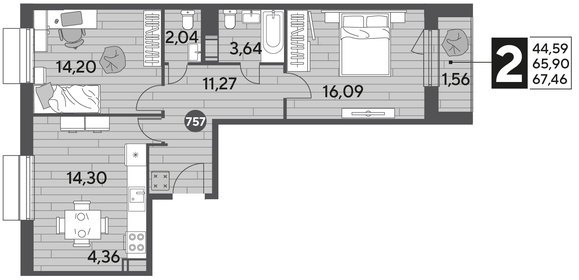 Квартира 67,5 м², 2-комнатная - изображение 1