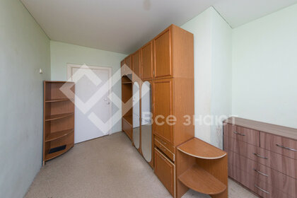 35 м², 2-комнатная квартира 2 800 000 ₽ - изображение 30