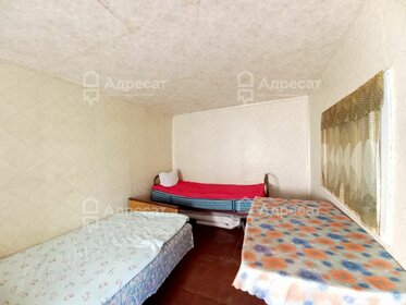 20 м² дом, 6,9 сотки участок 580 000 ₽ - изображение 22