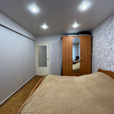 Квартира 47,5 м², 2-комнатная - изображение 2