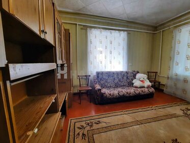 64 м², 3-комнатная квартира 1 900 000 ₽ - изображение 52