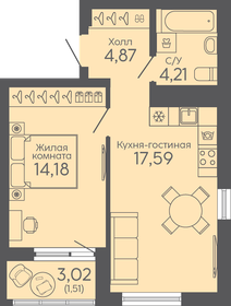 Квартира 42,4 м², 1-комнатная - изображение 1