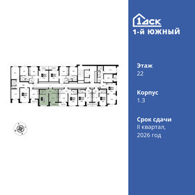 Квартира 38,3 м², 1-комнатная - изображение 2