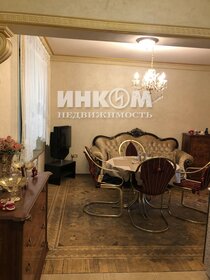 125 м², 4-комнатная квартира 65 500 000 ₽ - изображение 88