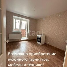 Квартира 42,1 м², 1-комнатная - изображение 1