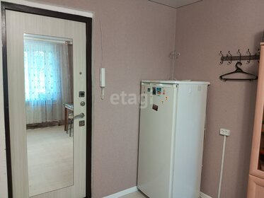 11,9 м², комната 580 000 ₽ - изображение 53