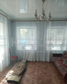 120 м² дом, 6 соток участок 6 600 000 ₽ - изображение 94