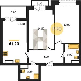 Квартира 61,2 м², 2-комнатная - изображение 1