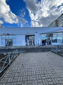 65 м², торговое помещение 65 000 ₽ в месяц - изображение 4