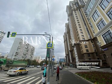 Снять трехкомнатную квартиру в районе Филёвский Парк в Москве и МО - изображение 40