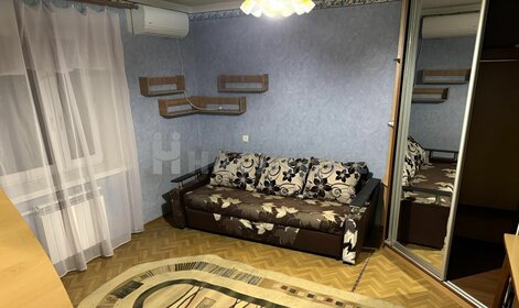 32,3 м², 1-комнатная квартира 2 750 000 ₽ - изображение 32