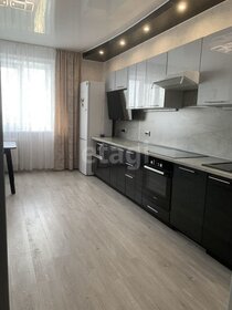 53 м², 2-комнатная квартира 6 350 000 ₽ - изображение 24