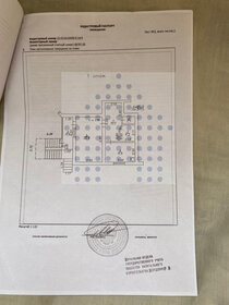 66 м², торговое помещение 6 700 000 ₽ - изображение 24