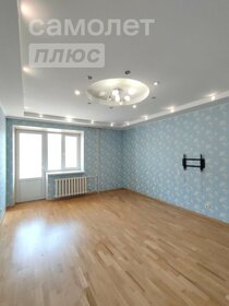 52,9 м², 2-комнатная квартира 6 430 000 ₽ - изображение 17