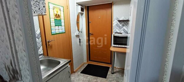 14 м², квартира-студия 1 800 000 ₽ - изображение 62