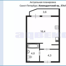 Квартира 25,1 м², студия - изображение 2