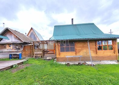 30,7 м² часть дома, 3,6 сотки участок 2 560 000 ₽ - изображение 30