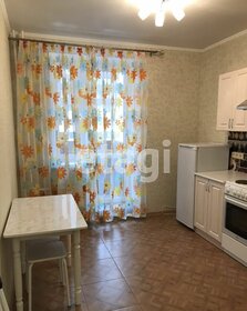 30 м², квартира-студия 30 000 ₽ в месяц - изображение 72