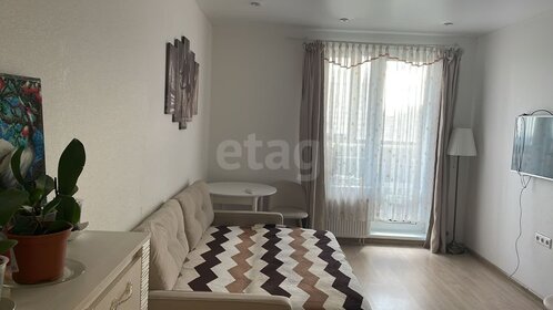 26,2 м², квартира-студия 5 890 000 ₽ - изображение 77