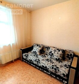 25 м², квартира-студия 4 550 000 ₽ - изображение 45