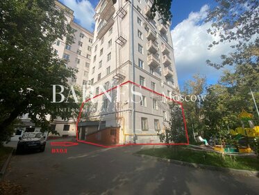 38 м², 1-комнатная квартира 11 250 000 ₽ - изображение 97