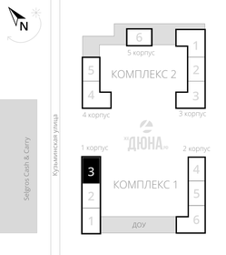 53,3 м², 2-комнатная квартира 11 350 000 ₽ - изображение 98