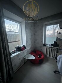 Купить квартиру с высокими потолками и с ремонтом в Белогорском районе - изображение 33