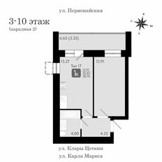 Квартира 38,8 м², 1-комнатная - изображение 1