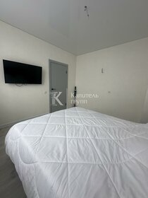 30 м², квартира-студия 30 000 ₽ в месяц - изображение 64