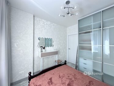 Купить квартиру с мебелью и с высокими потолками в Городском округе Нижний Новгород - изображение 5
