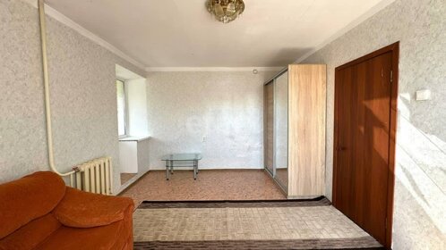 41,6 м², 1-комнатная квартира 1 550 000 ₽ - изображение 16