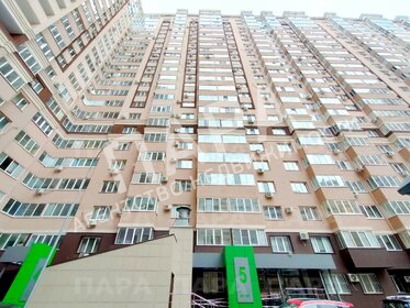 42 м², 1-комнатная квартира 33 000 ₽ в месяц - изображение 28