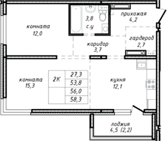 59,7 м², 2-комнатная квартира 6 590 000 ₽ - изображение 46