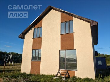 167 м² дом, 6,1 сотки участок 8 400 000 ₽ - изображение 55