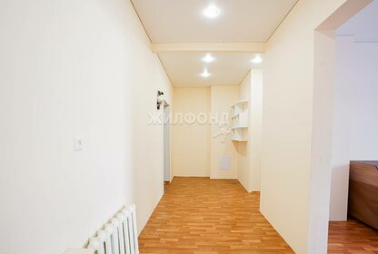 43,8 м², 2-комнатная квартира 3 400 000 ₽ - изображение 47