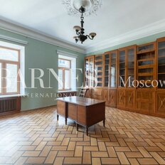 Квартира 250 м², 6-комнатная - изображение 5